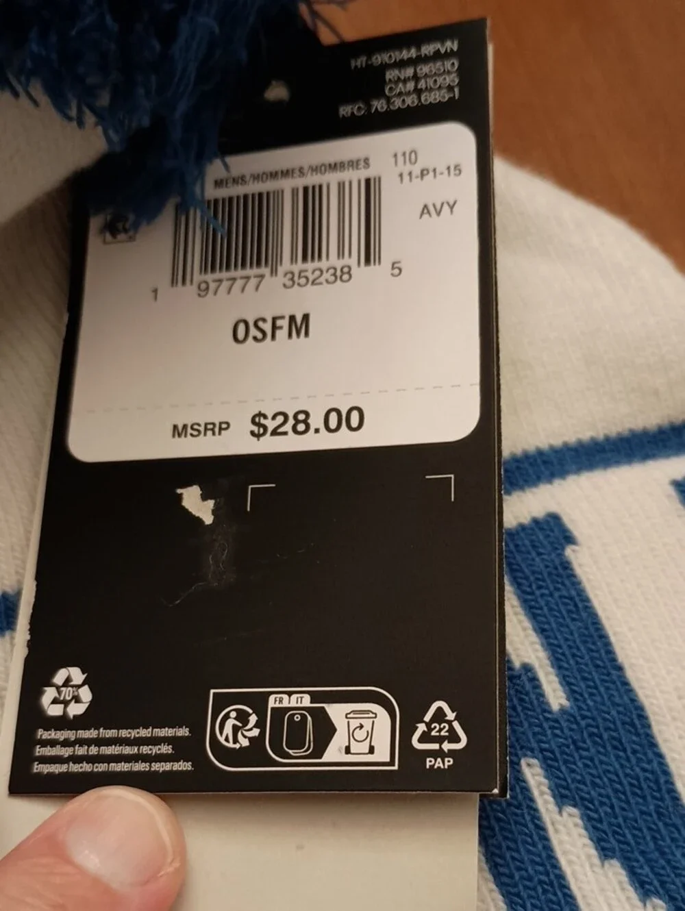 Under Armour White & Blue Pom-Top Beanie